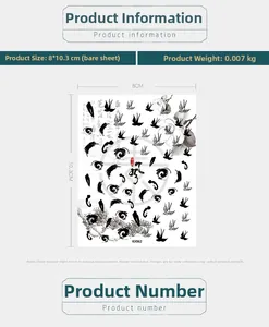 Ink-style nail art sticker with swallow and calligraphy motifs, size 8x10.3cm, model KX062