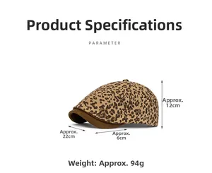 Detailed size specifications for the vintage leopard print beret with dimensions and weight