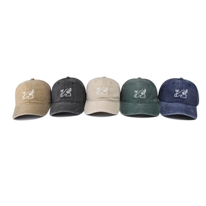 Set of five vintage washed cotton baseball caps with embroidered coconut tree patterns