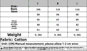 Detailed size chart for lace stitch crew neck long sleeve knitted cardigan sweater