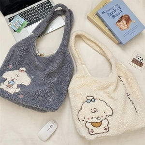 Détails de broderie chien sur sacs cabas en polaire pelucheuse avec fermoir magnétique