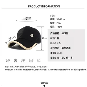 Satin finish cotton baseball cap with gold trim and M logo including sizing dimensions