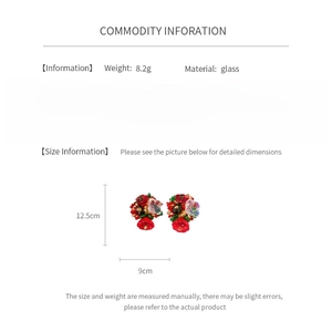 Detail specifications showing 8.2g weight and glass material for flower earrings