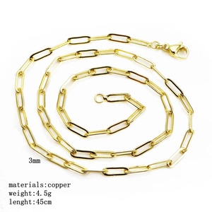 3mm wide golden copper necklace chain 45cm length displayed on a white background