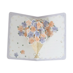 3D popup greeting card with watercolor floral bouquet and Thinking of You gold text