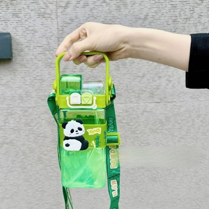Green panda water bottle with portable handle, adjustable strap and safety lock lid