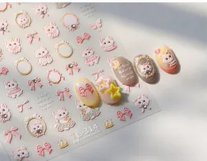 3D relief nail art stickers featuring pink cats, bows and crowns for manicure decor