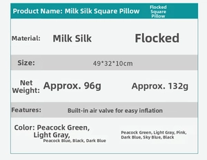 Detailed comparison chart of milk silk and flocked inflatable travel neck pillows