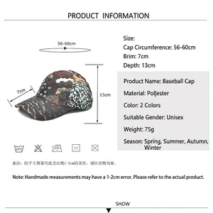 Size chart for floral baseball cap in polyester with adjustable strap and graffiti print
