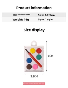 Detailed size specifications for 6-color solid watercolor paint set with dimensions