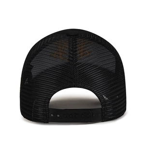 Klassische schwarze Mesh-Trucker-Kappe mit atmungsaktivem Netz und verstellbarem Verschluss