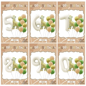 Retro cream caramel number balloon set with cartoon giraffe for birthday party decorations