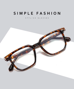 Detail view of stylish tortoiseshell eyeglass frames with high-quality acetate texture