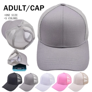 Ponytail Baseball Cap Women Cotton Mesh Trucker Hat Breathable Adjustable Snapback Outdoor Casual Sport Sun Hat