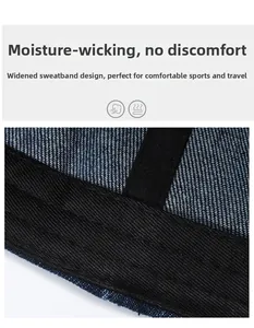 Detail view of the wide moisture-wicking sweatband inside a vintage denim baseball cap