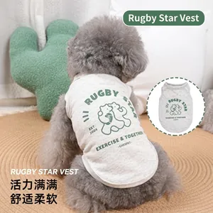 Detail view of the breathable cotton pet vest with green Rugby Star print and cute cartoons