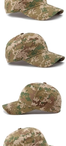 Detail view of desert digital camouflage baseball cap with tactical twill fabric