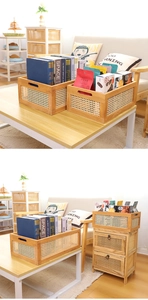 Detailed close-up of woven rattan storage basket with wooden frame and side handles