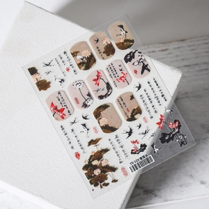 Pegatinas de uñas estilo chino TS-129 con loto y caligrafía con diseño de tinta