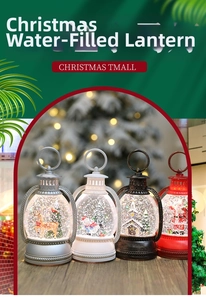 Detailed set of four water-filled Christmas lanterns with glitter and holiday scenes