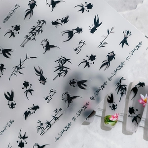 Autocollants d'ongles style encre avec motifs poissons rouges et bambous pour manucure