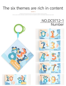 Detail of washable fabric cloth book for infants featuring number cognition and vivid illustrations