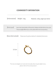 Detailed size specifications for tiger eye stone bracelet with 23.5cm length and 8.8g weight