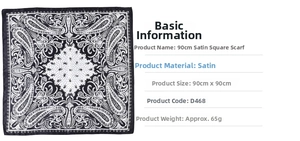 Detail of 90x90cm satin square scarf with vintage black and white paisley print