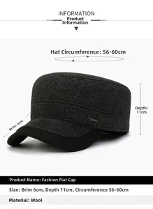 Dimensioni berretto piatto in lana con visiera 6cm, profondità 11cm e giro 56-60cm