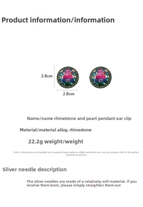 Close-up of vintage round ear clips with colorful rhinestones and size dimensions
