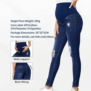 Maternity Ripped Skinny Jeans High Waist Belly Support Butt Lifting Elastic Denim Distressed Pants For Pregnant Women