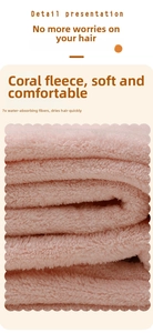 Close-up of thick pink coral fleece fabric showing absorbent fluffy fiber texture