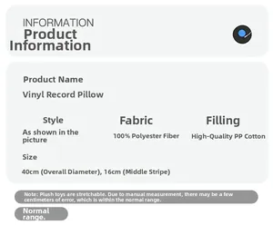 Size chart for vinyl record plush pillow showing 40cm diameter and 16cm inner detail