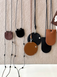 Faux leather magnetic eyewear clip necklaces in assorted geometric shapes and colors