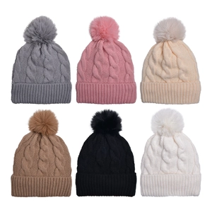 Winter chunky knit beanie set with pom-pom decoration in six assorted solid colors
