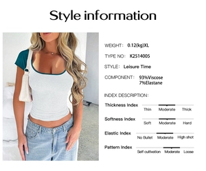Size chart and fabric details for women's Y2K U-neck white T-shirt with green trim