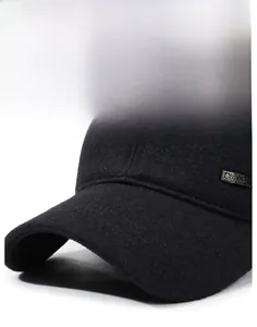 Detail of wool-like texture and 1988 metal emblem on a men's winter baseball cap