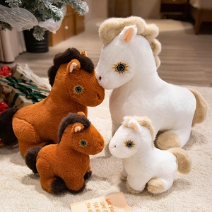Horse Plush Toy Soft Stuffed Animal Pony Doll With Embroidered Star Eyes For Kids Toddlers Gift Home Decor