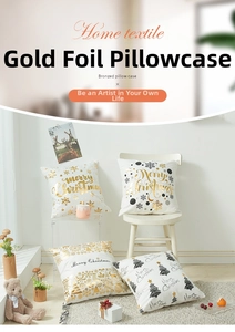 Detail of four white Christmas pillowcases with golden reindeer and snowflake foil prints