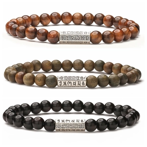 Bracelet Perles Pierre Naturelle Et Bois Avec Charme Mantra Alliage Ethnique Vintage Bracelet Élastique Femmes Hommes