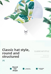 Detail of tropical leaf print and breathable mesh on white baseball cap structure
