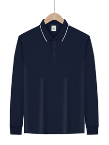 Detailed view of XL navy blue long-sleeved polo shirt with white striped collar and cuffs
