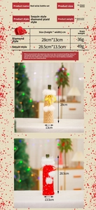 Detailed size specifications for Christmas wine bottle covers with sequin and diamond patterns