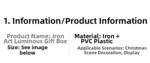 Specifications of iron luminous gift box with PVC material for Christmas decoration