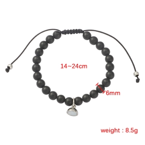 Magnetic attraction bracelet set with matte black agate beads and adjustable braided cord