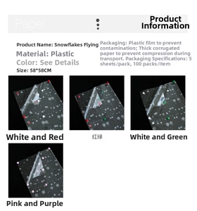 Detail showing 58x58cm waterproof snowflake gift wrapping paper in various colors