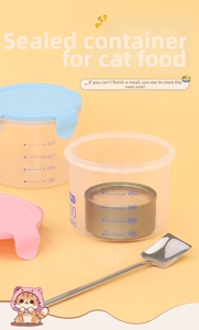 Close-up of clear pet food storage jars with capacity markings and pink sealing lids