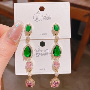 Vintage gold earrings with emerald green droplets and pink crystal tassels on S925 silver pins