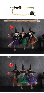 Detail view of Halloween witch dolls with pointed hats and mesh skirts on brooms