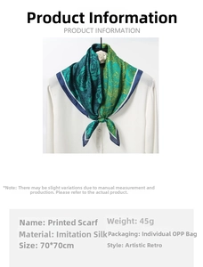 Detail view of 70x70cm vintage rose print silk scarf showing fabric and size parameters